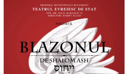 Teatrul Evreiesc de Stat lanseaza editia a II-a a campaniei “Indragosteste-te de teatru”