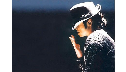 Războiul din familia lui Michael Jackson: Starul a ordonat ca fratele său Randy să fie ...