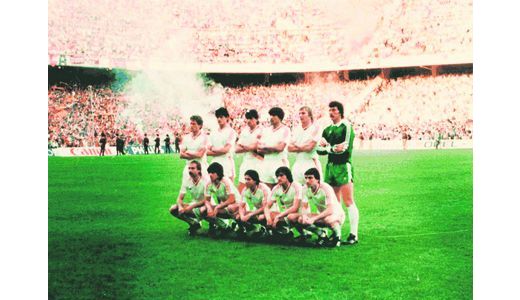 Steaua, sărbătorită în cinematografe.
