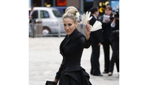 Sarah Jessica Parker organizează o strângere de fonduri pentru campania lui Barack Obama.