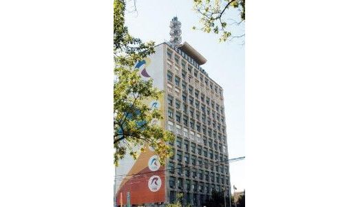 TVR Info şi TVR Cultural îşi vor înceta emisia; misiunea TVR Cultural, preluată de TVR 2 ...