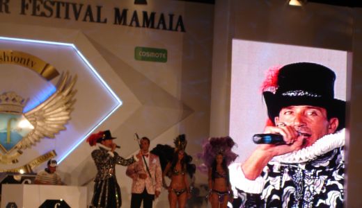 Radu Mazare, aparitie soc la Carnavalul Mamaia! El s-a costumat in Regele Ludovic al XIV-lea, zis si Regele Soare