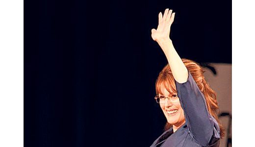 Faimoasa guvernatoare a statului Alaska, Sarah Palin, personaj de film.