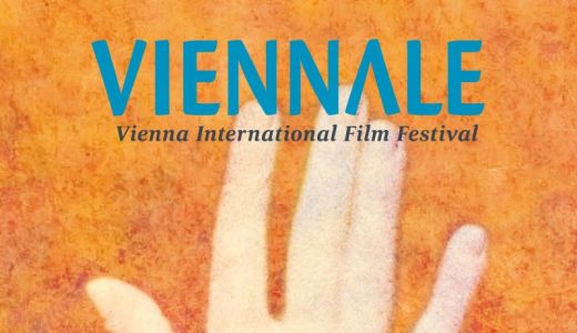 Filmul „După dealuri“, la ediţia jubiliară a festivalului de film de la Viena.