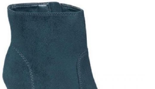 Bucura-te de iarna in incaltamintea calduroasa de la Deichmann