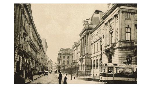 Legendara  stradă Lipscani.