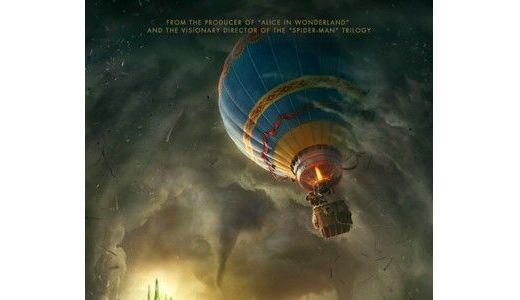 O nouă poveste Disney, în cinematografe la începutul primăverii.