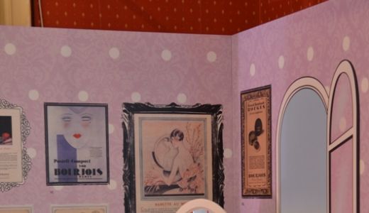 Bourjois aniverseaza 150 de ani de la infiintare!