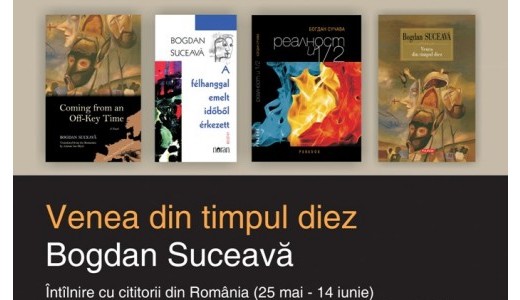 Romanul "Venea din timpul diez", de Bogdan Suceava, in turneu