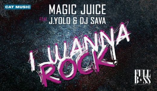 Magic Juice isi lanseaza primul single din cariera, in colaborare cu DJ Sava si Jay Yolo