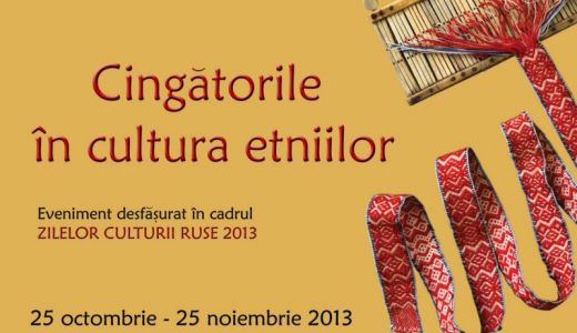 Zilele Culturii Ruse la Bucureşti: O expoziţie de cingători va avea loc la Muzeul Satului.