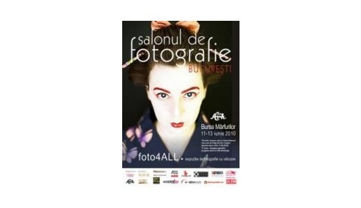 Salonul de Fotografie Bucuresti