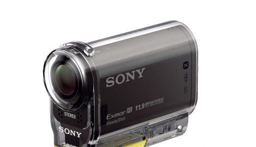 Sony iti prezinta kit-ul schiorului high tech