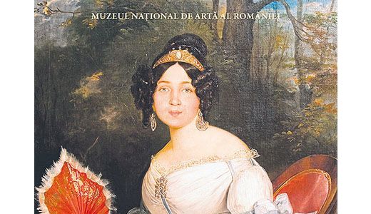 Epoca Biedermeier în Ţările Române.