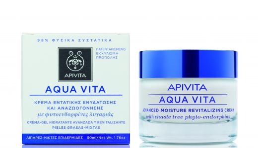 APIVITA PREZINTA NOUA GAMA DE CREME PENTRU TEN, AQUA VITA