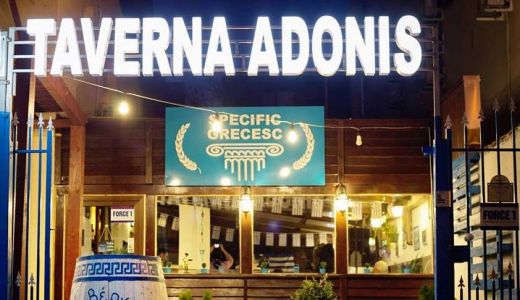 Descopera spiritul Greciei in inima Bucurestiului!