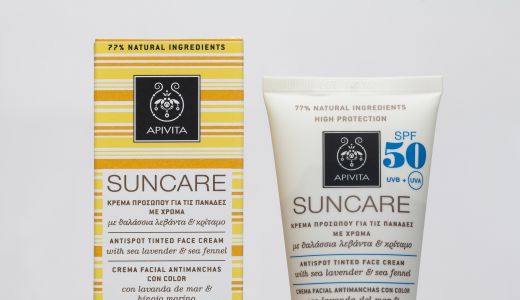 Bucura-te de bronz fara grija petelor solare!