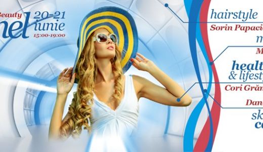 Incepe Summer Beauty Tunnel!